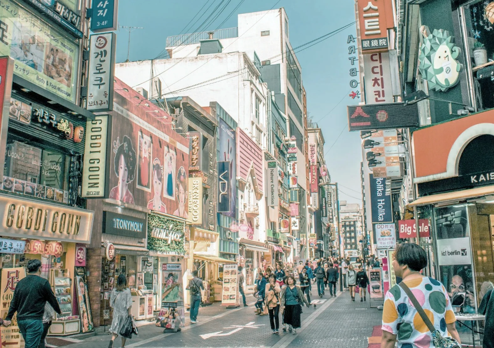 Seoul Street View